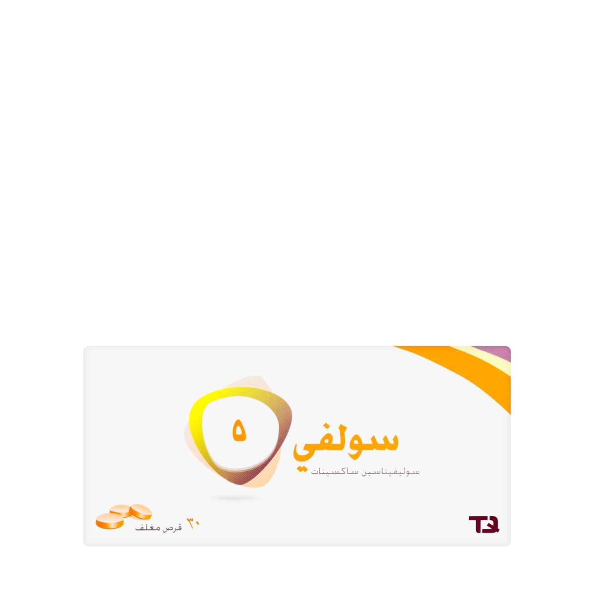 Sulfi 5 mg 30 Tablets