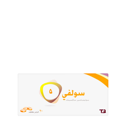 Sulfi 5 mg 30 Tablets