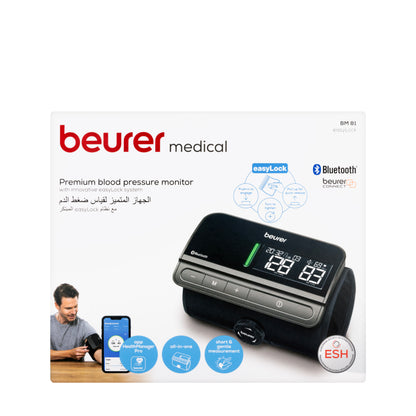 Beurer Blood Pressure Monitor BM 81