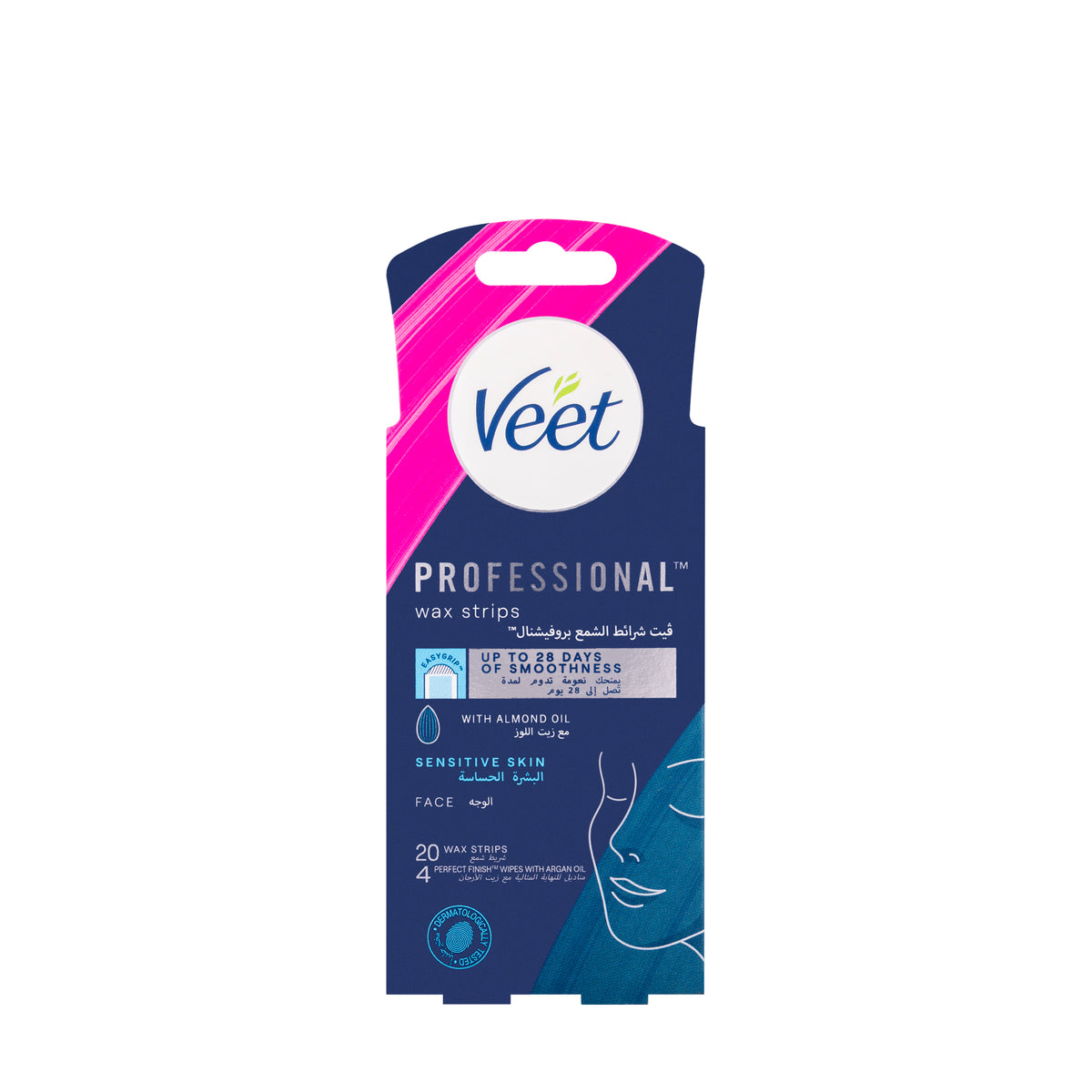 Veet Professional Wax Strips Face Sensitive 20 Pieces