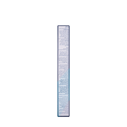 Veet Professional Wax Strips Legs & Body Sensitive 20 Pieces
