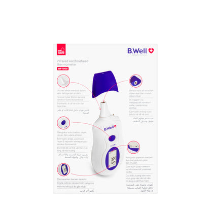 B.Well Infrared Thermometer WF-1000