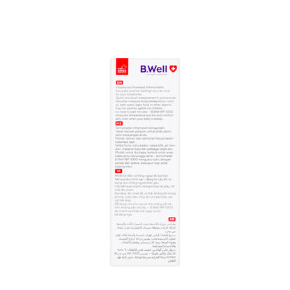 B.Well Infrared Thermometer WF-1000