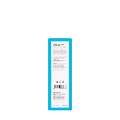 Maruderm Hyaluronic Acid + Collagen Serum 30 ml
