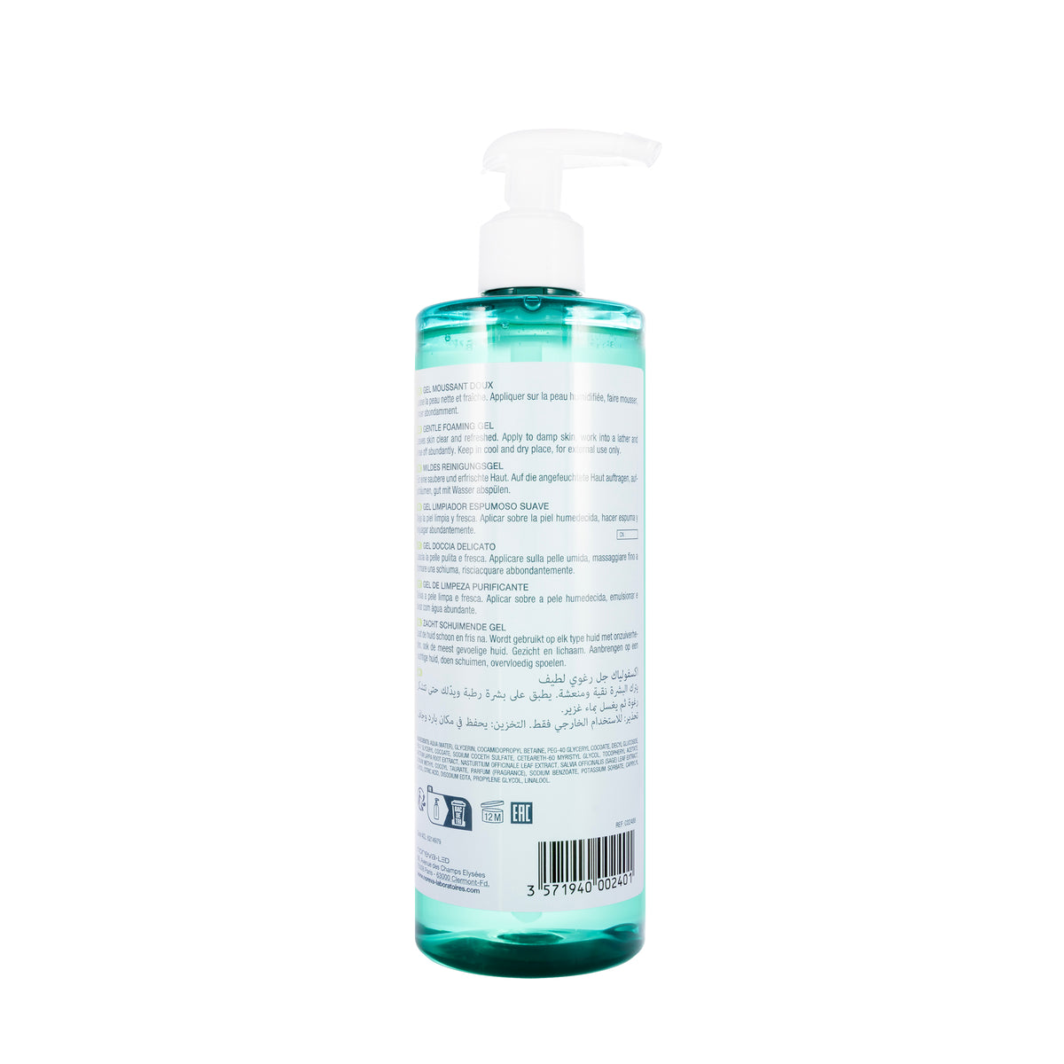 Noreva Exfoliac Gentle Foaming Wash Gel 400 ml