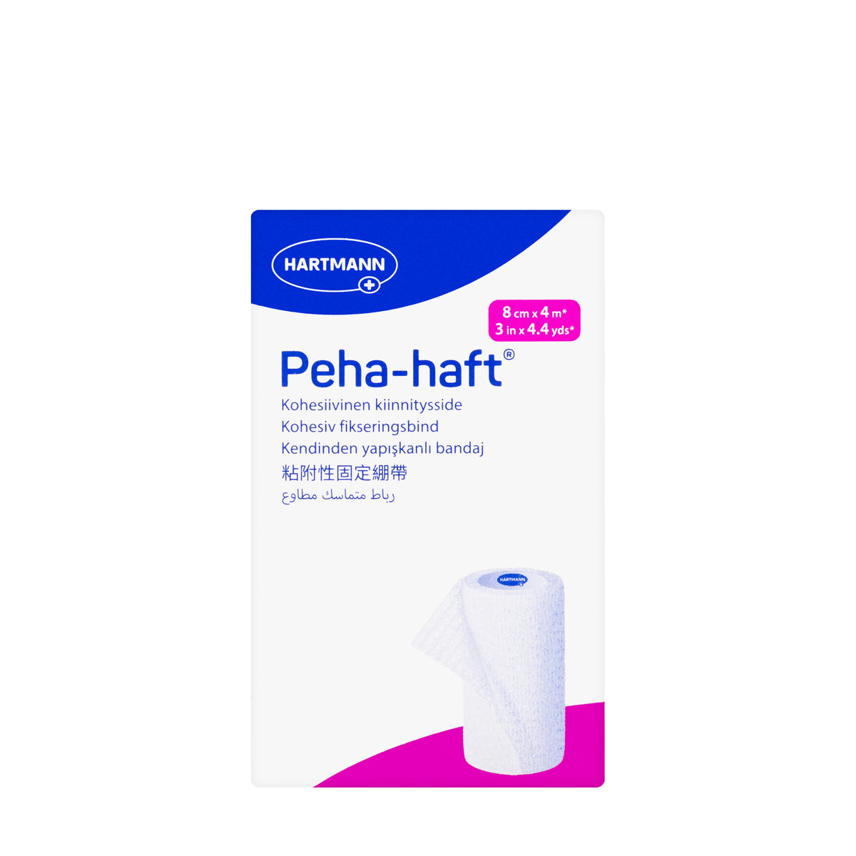 Hartmann Peha Haft Bandage White 8 cm × 4 m