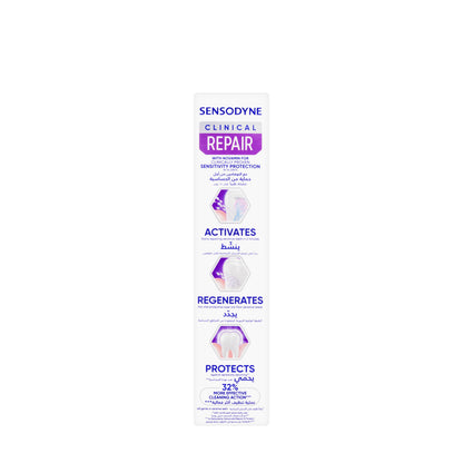 Sensodyne Clinical Repair Deep Clean Toothpaste 75 ml