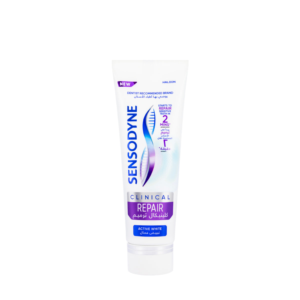 Sensodyne Clinical Repair Active White Toothpaste 75 ml