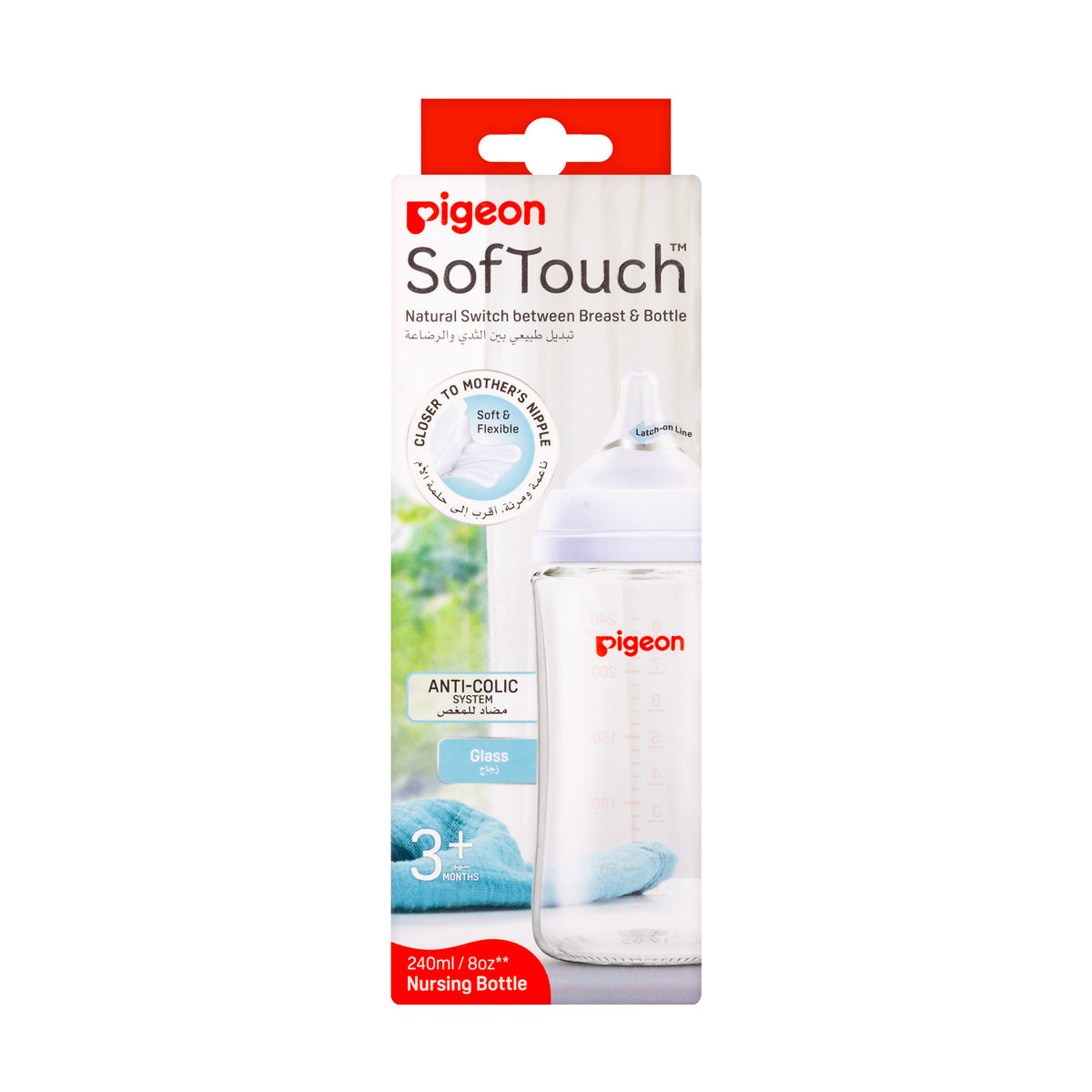 Pigeon SofTouch Glass Bottle 240 ml (3+ Months)