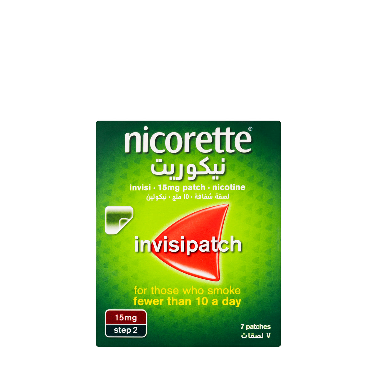 Nicorette Invisipatch 15 mg Step 2 7 Patches
