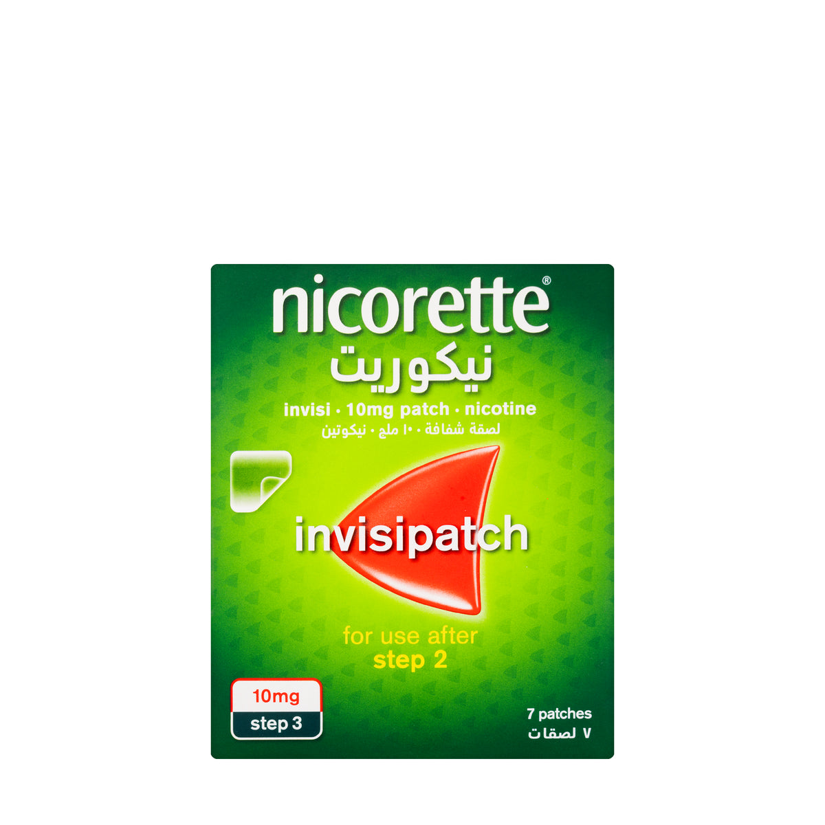 Nicorette Invisipatch 10 mg Step 3 7 Patches