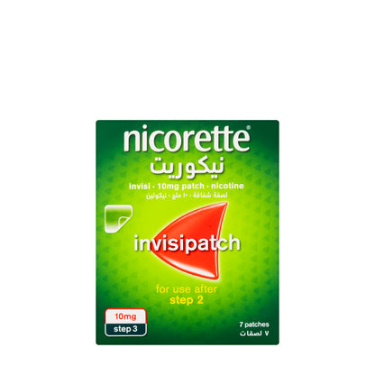 Nicorette Invisipatch 10 mg Step 3 7 Patches