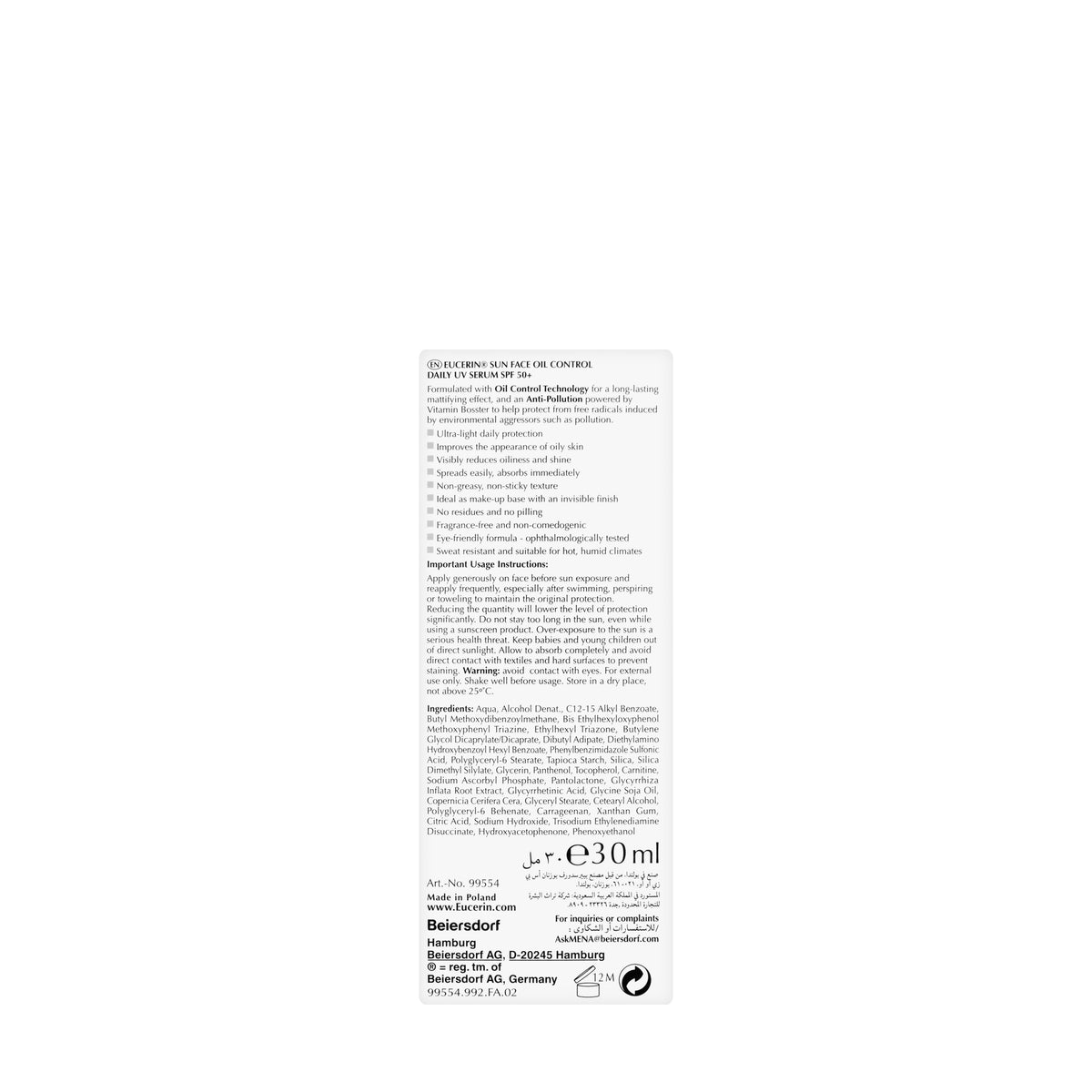 Eucerin Sun SPF 50+ Oil Control UV Serum 30 ml