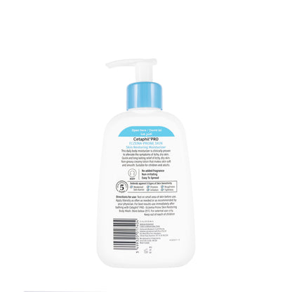 Cetaphil New Pro Eczema Prone Lotion 236 ml