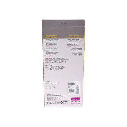 Tynor Cool Pack Knee Wrap I02 (Uni)
