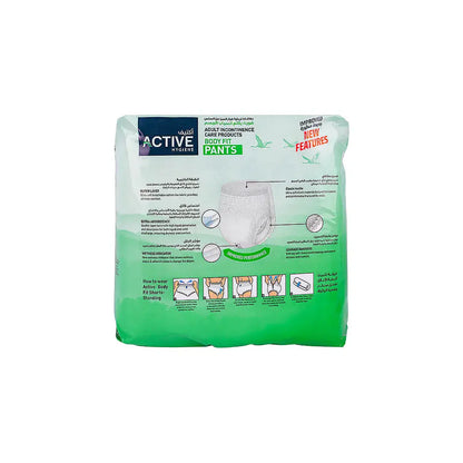 Active Hygiene Body Fit Pants [L] 10 pcs