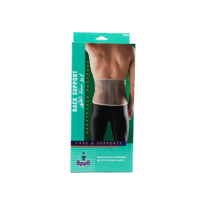Oppo Back Support [Universal Size] 1063