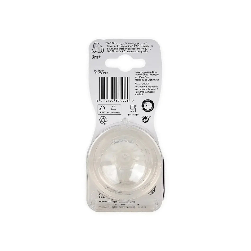 Avent [096] Natural Teats 3M+ 2 Pieces