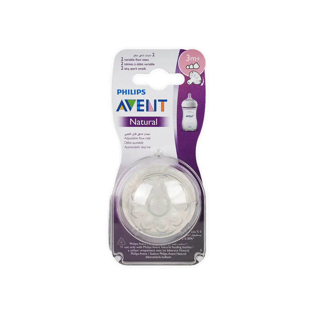Avent [096] Natural Teats 3M+ 2 Pieces