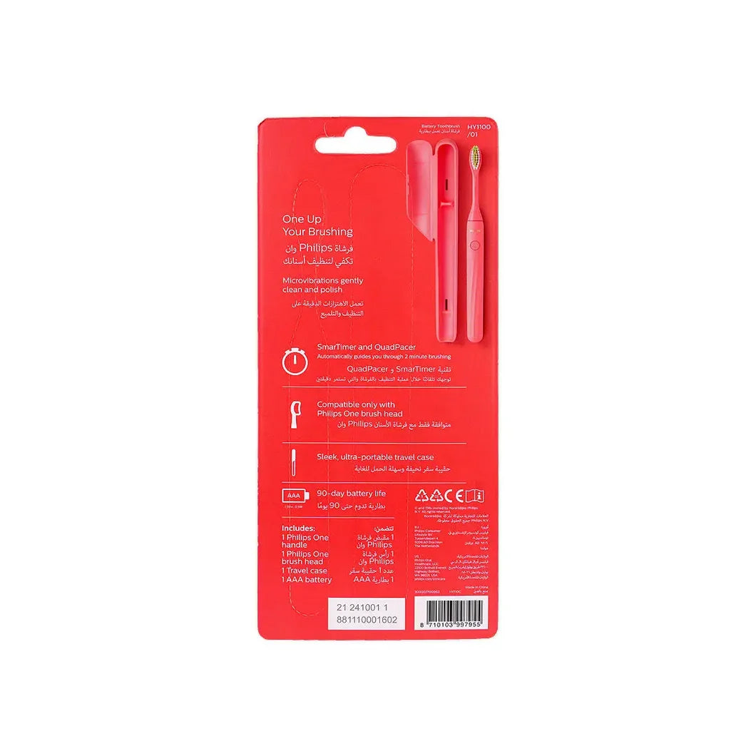 Philips One by Sonicare Battery Toothbrush-Pink[Hy1100/01]
