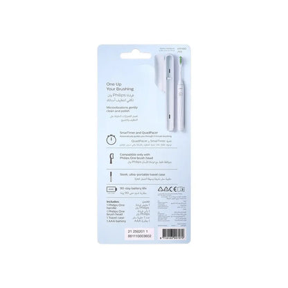 Philips One by Sonicare Battery Toothbrush-Mint Blue[Hy1100/03]