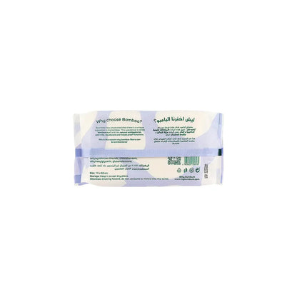 Bumbum Children Wet Wipes 60 Pieces