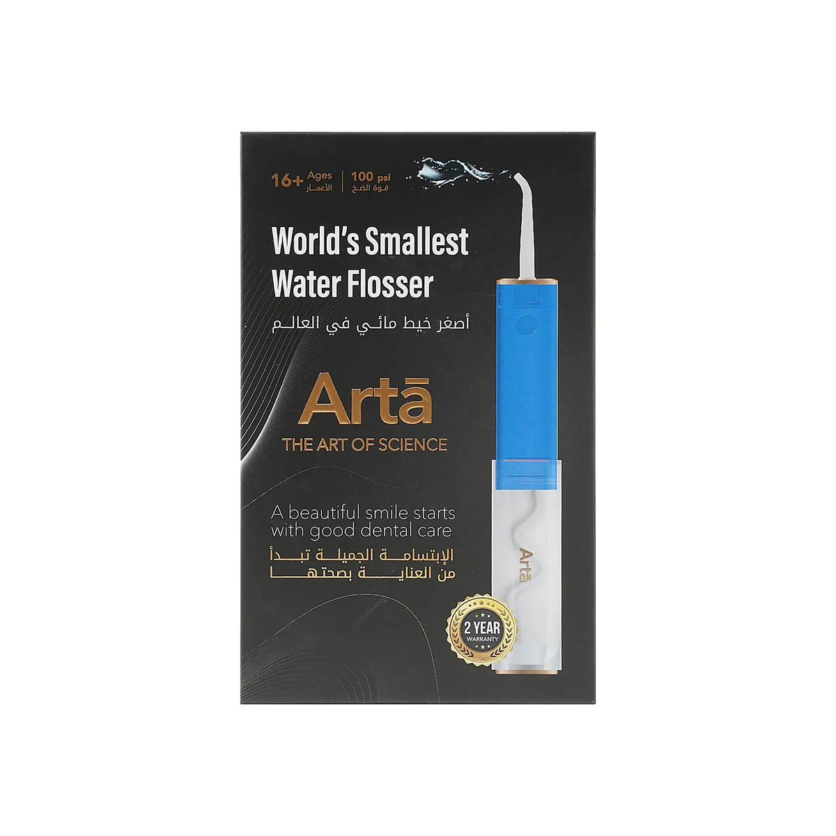 Arta Mini Water Flosser 100Psi Blue [S]