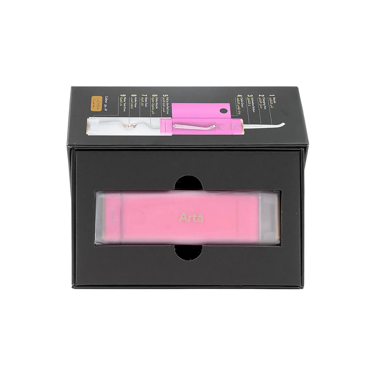 Arta Mini Water Flosser 100Psi Fuchsia [S]