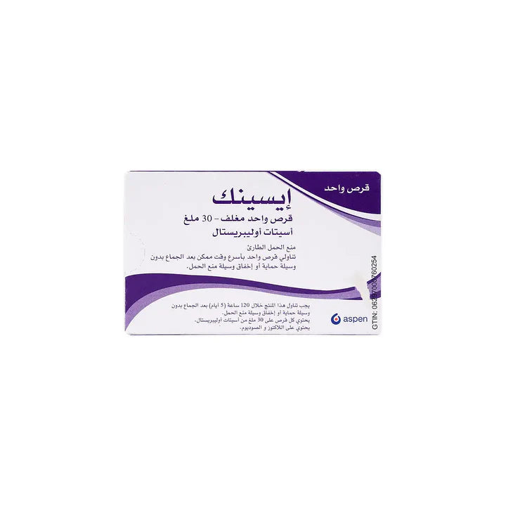 EcinQ 30 mg 1 Tablet