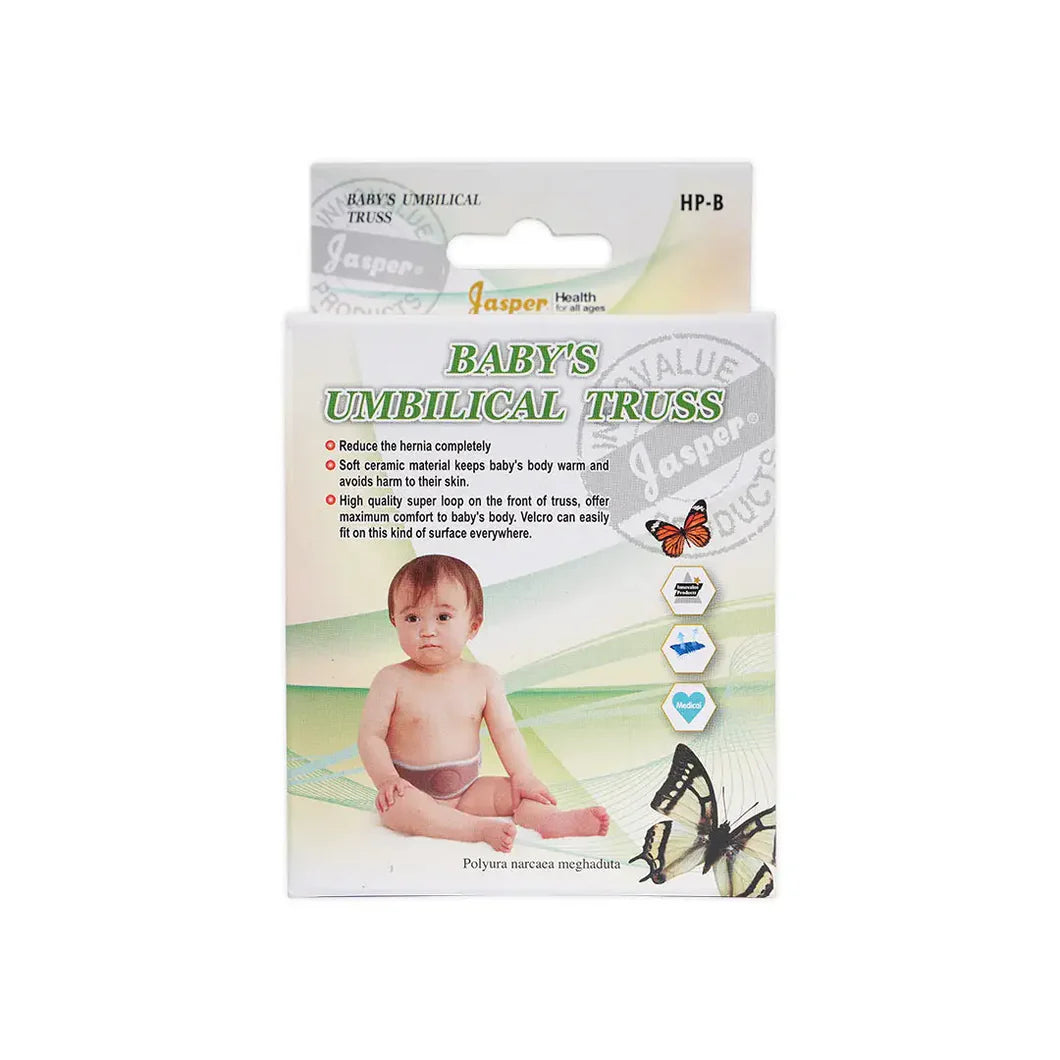 Umbilical Truss Child Baby 1 Piece