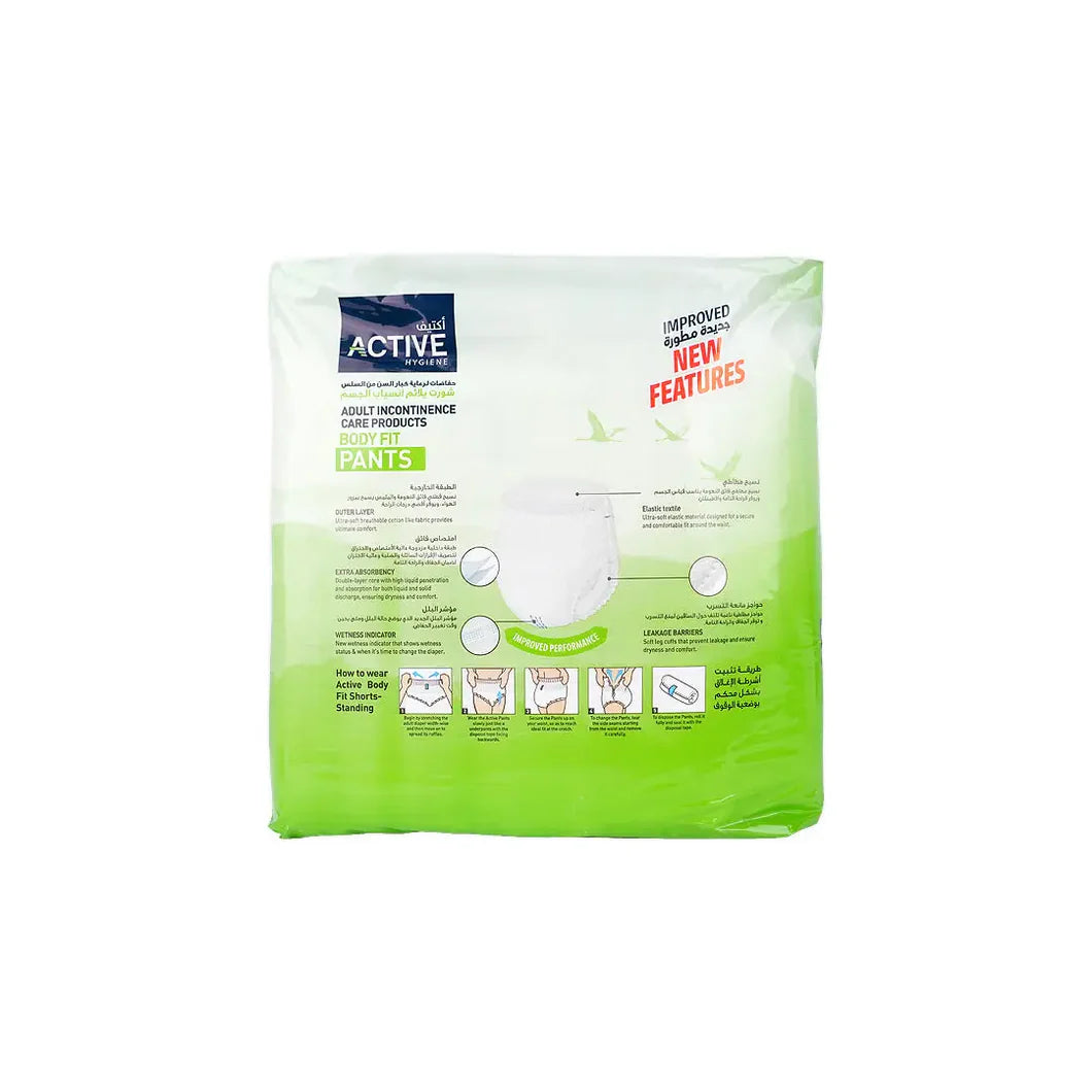 Active Hygiene Body Fit Pants XXXL 14 Pieces