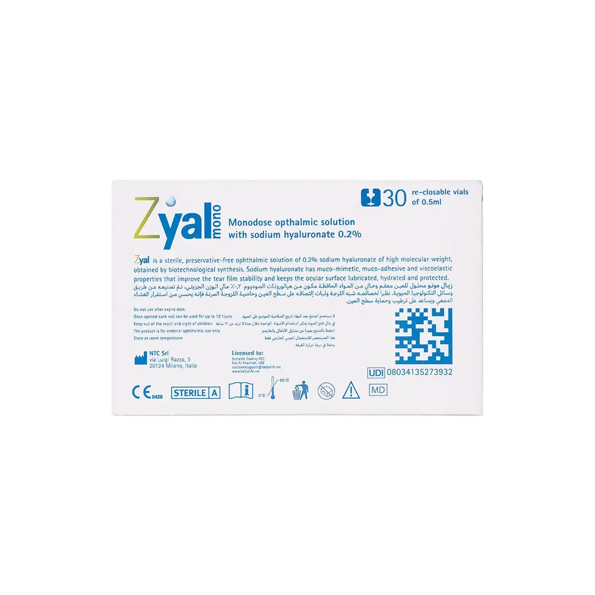 Zyal 0.2% Monodose 30 x 0.5 ml