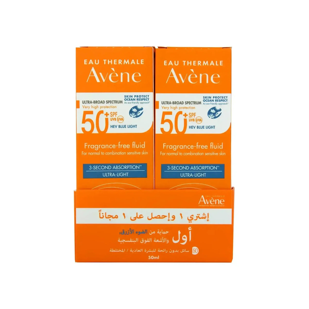Avène SPF50+ Very High Protection Fragrance Free Fluid For Normal To Combintion Sensitive skin 50 Ml 1+1 Offer Pack