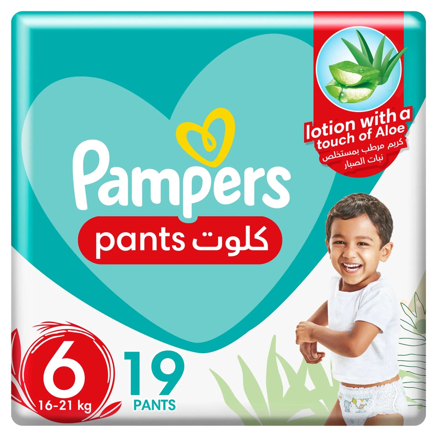 Pampers 6 Pants 16-21 KG 19 Pieces