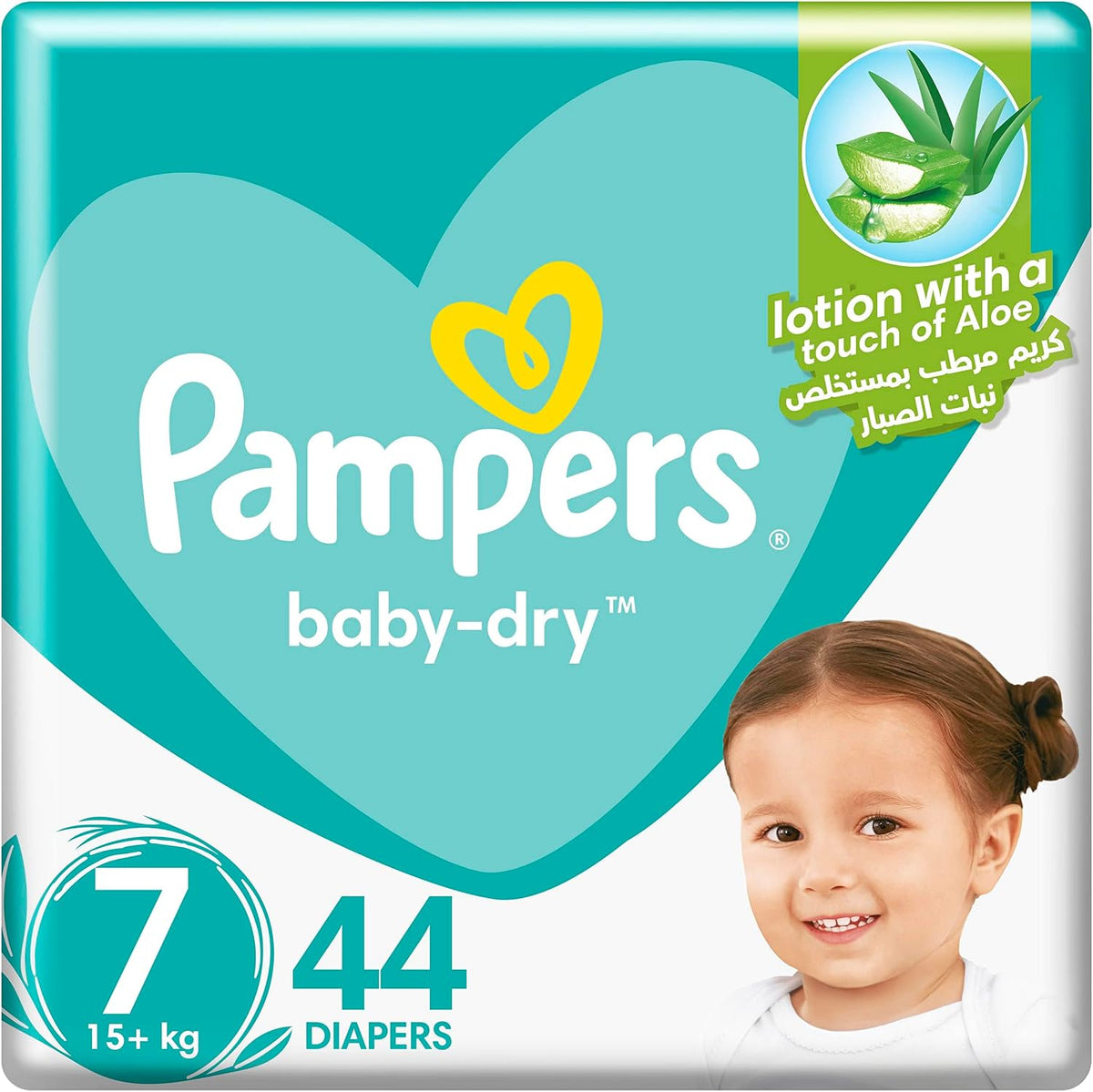 Pampers [7] Active Baby 44 Pieces