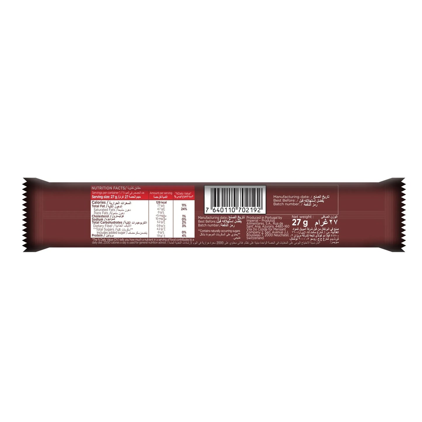 Canderel Fruits and Nuts Chocolate 27 Gm