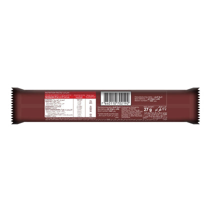 Canderel Fruits and Nuts Chocolate 27 Gm