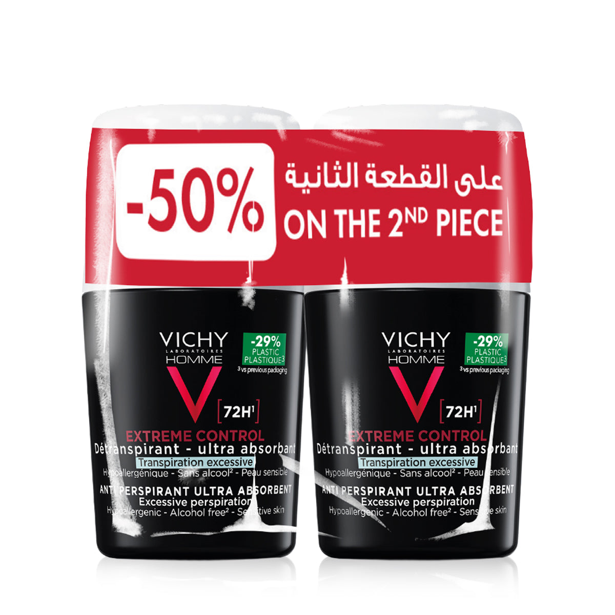Vichy Deodorant  Roll On Men 72 Hours 50 ml [Black] 2 Pieces Offer
