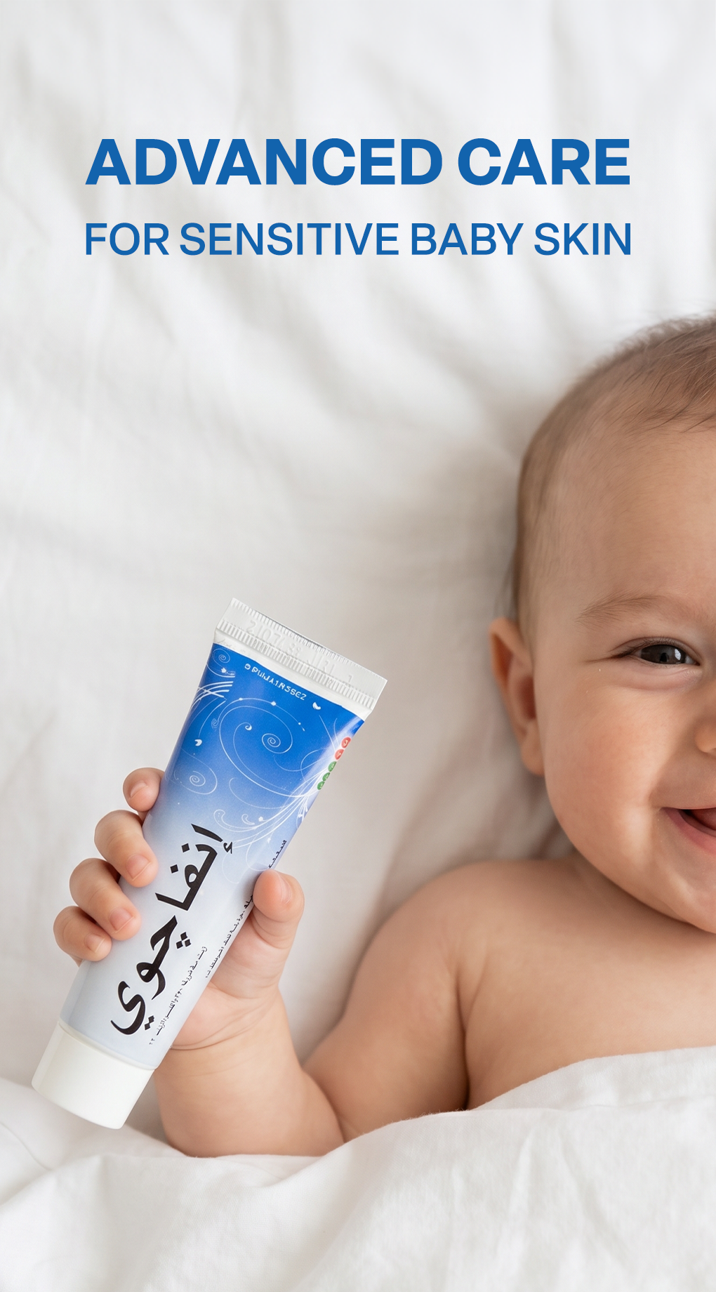 homepage and Baby Image