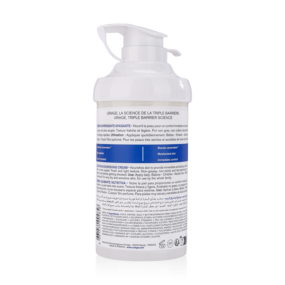 Uriage Xemose Cream 400 ml