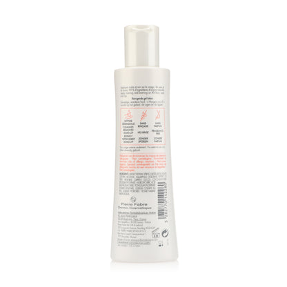 Avène Tolerance Extremely Gentle Cleanser Lotion 200 Ml
