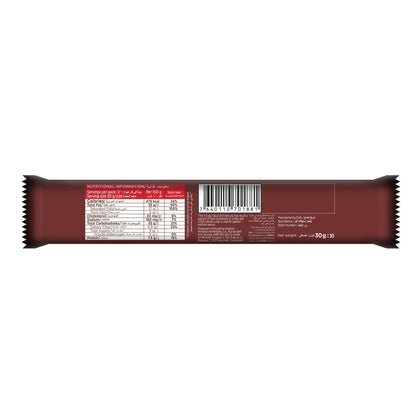 Canderel Milk and Salted Caramel 30 gm