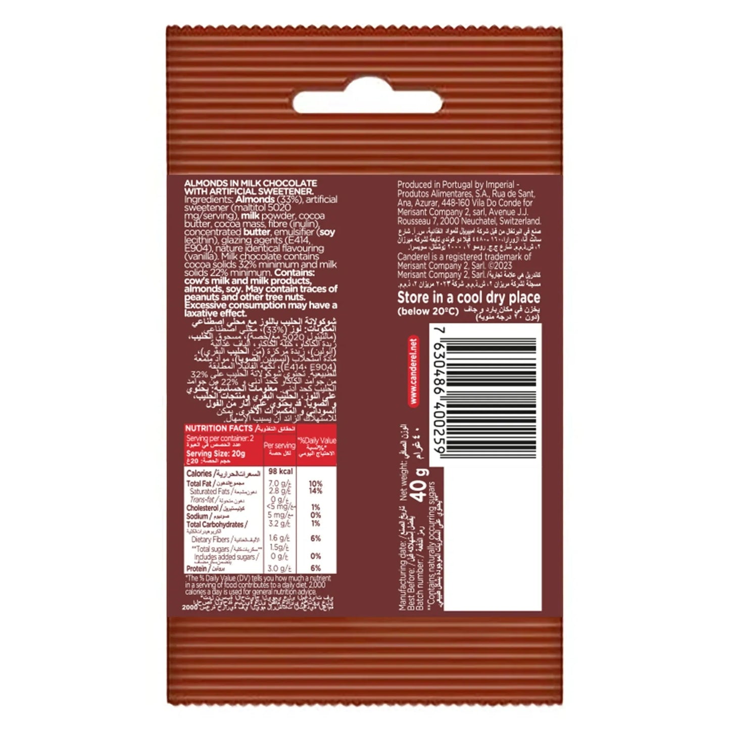 Canderel Almond Chocolate Balls 40 Gm