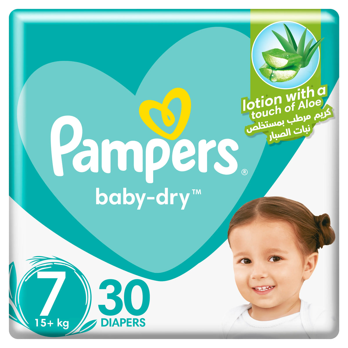 Pampers [7] Active Baby 30 Pieces