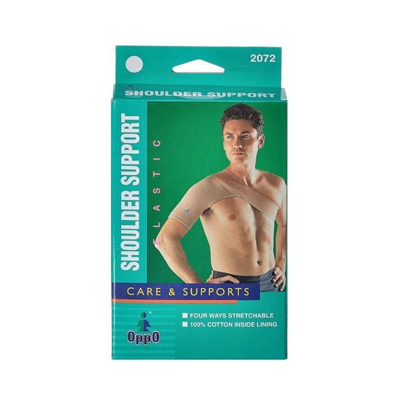 Oppo Shoulder Support [Small ] 2072